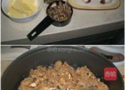 焦糖核桃面包的做法图解2