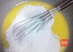 橙皮蛋糕的做法图解4