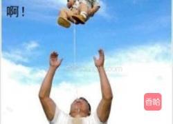 阿帕雷酱草莓黄桃派的做法图解11