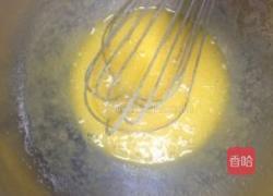 阿帕雷酱草莓黄桃派的做法图解6