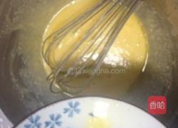 阿帕雷酱草莓黄桃派的做法图解7
