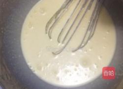 阿帕雷酱草莓黄桃派的做法图解8