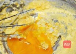 椰子丝奇曲饼的做法图解2