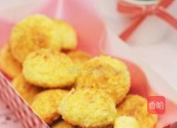 椰子丝奇曲饼的做法图解6