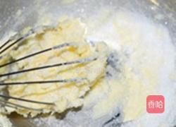 椰子丝奇曲饼的做法图解1