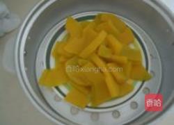 南瓜红豆汤圆的做法图解2