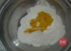 南瓜红豆汤圆的做法图解4