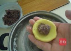 南瓜红豆汤圆的做法图解7