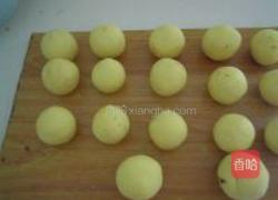 南瓜红豆汤圆的做法图解9