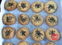 植物油芝麻酥的做法图解9