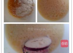 甜辣茄盒的做法图解5