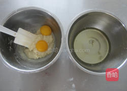 戚风蛋糕的做法图解7