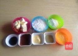 猕猴桃曲奇的做法图解1