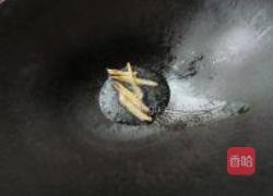 香芋焖鸭的做法图解8