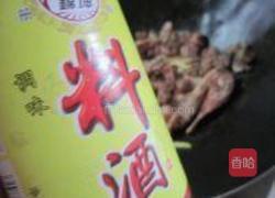 香芋焖鸭的做法图解12