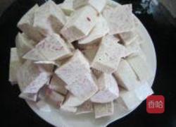 香芋焖鸭的做法图解4