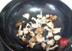 香菇炒油菜的做法图解4