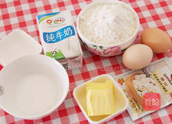 冰淇淋华夫饼的做法图解2
