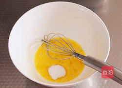 冰淇淋华夫饼的做法图解8