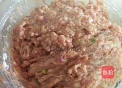 油炸茄盒的做法图解1