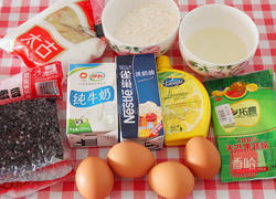 抹茶蜜语的做法图解1