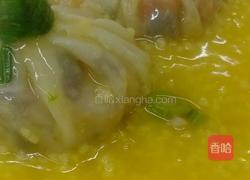 金汤海鲜包的做法图解5