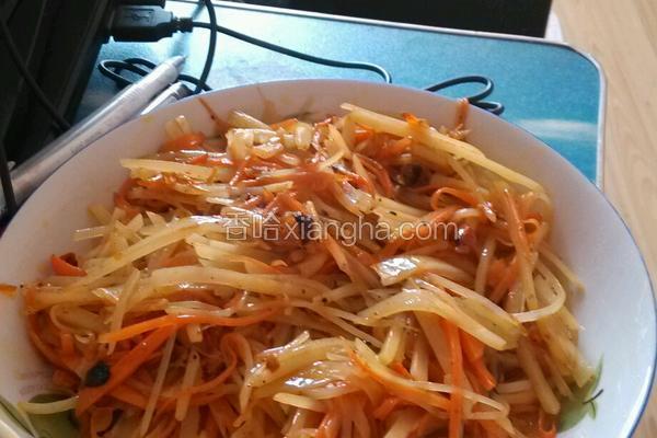 萝卜土豆丝