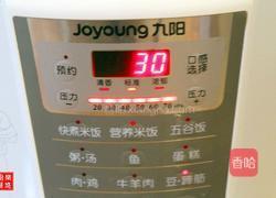 番茄猪蹄汤的做法图解9