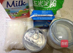 牛奶小方的做法图解1