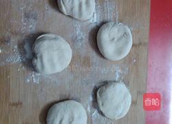 烙馅饼的做法图解1