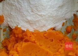 南瓜包的做法图解2