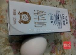 自制迷你小油条的做法图解1