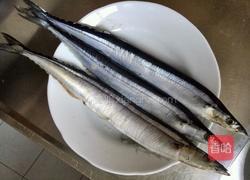 干烧秋刀鱼的做法图解1