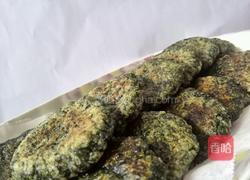 蒿粑的做法图解11