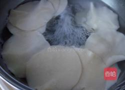 珍选捞汁饺子皮的做法图解5