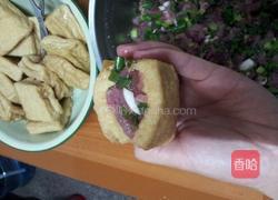沙县豆腐包的做法图解3