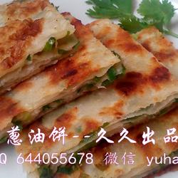 葱油饼的做法[图]