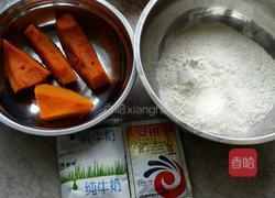 南瓜葫芦娃豆沙包的做法图解1