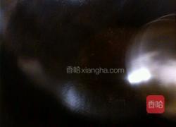 家常酱烧鱼的做法图解5