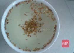 椰汁桂花糕的做法图解1