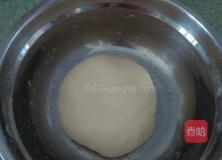 饼皮制作的做法图解1