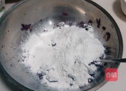 蒸紫薯小饼的做法图解4