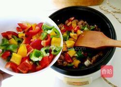 三彩鸡丁的做法图解2