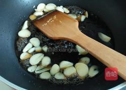 家常锅包肉的做法图解15