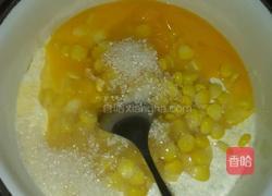 玉米粒小饼的做法图解1