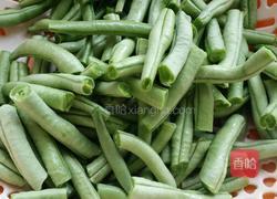 干煸豆角的做法图解1