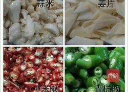 黄豆焖猪蹄的做法图解1