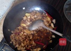 陕西哨子面的哨子的做法图解4