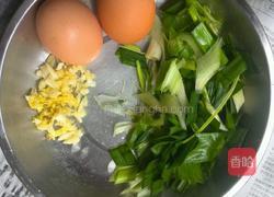 胡思乱想的做法图解3