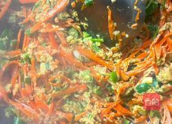 胡思乱想的做法图解7